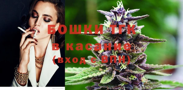 MDMA Premium VHQ Володарск